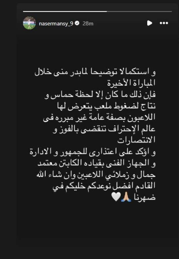 ce3a3aa7d5.jpg