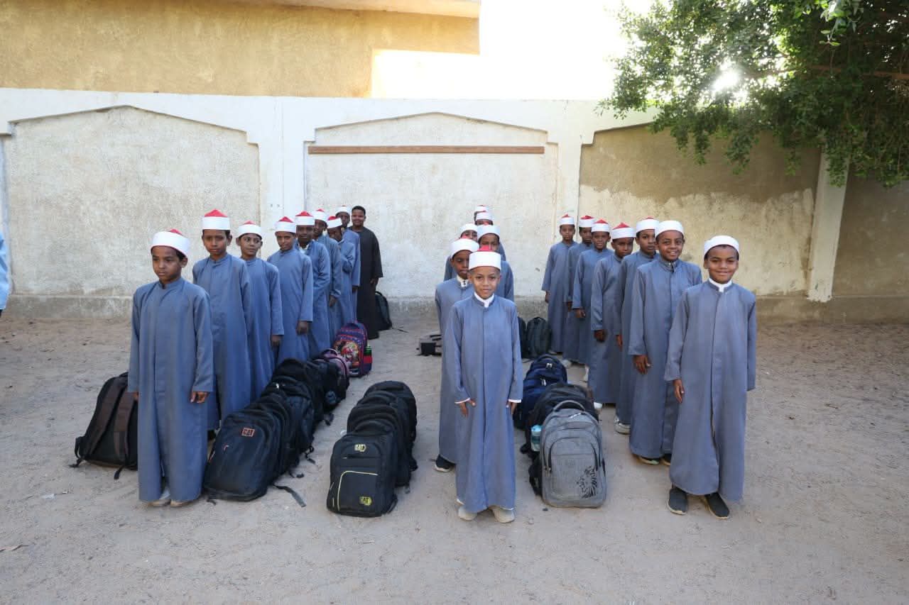 تحية العلم