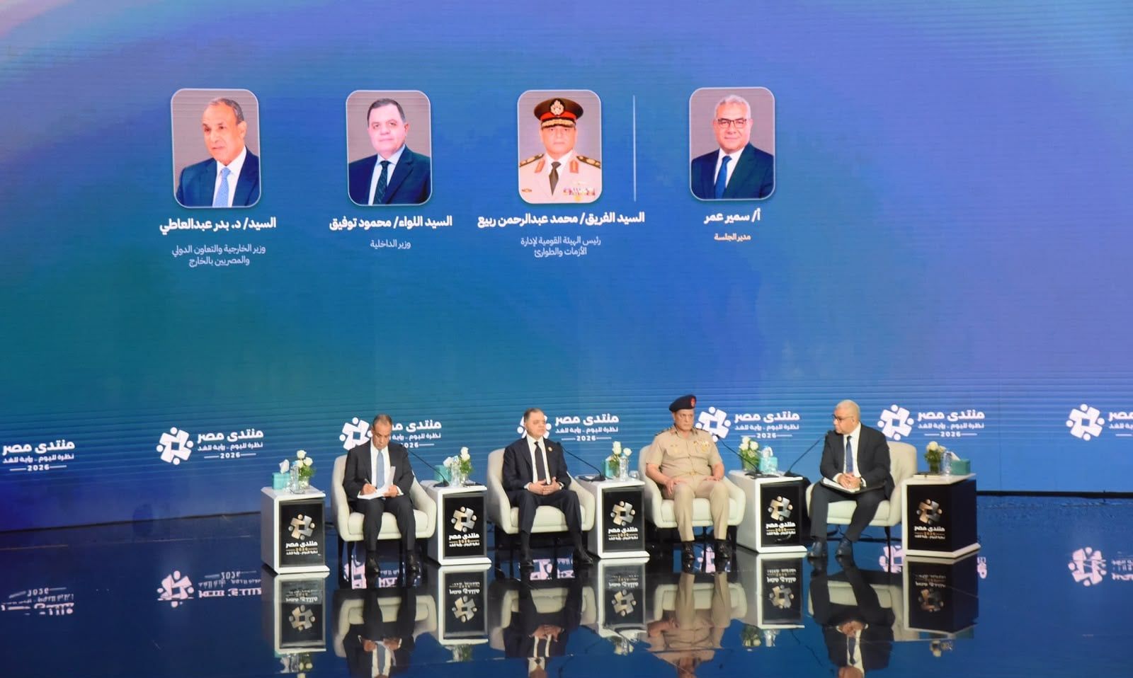 فخامة الرئيس عبد الفتاح السيسي (5)