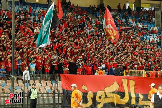 جمهور الاهلي