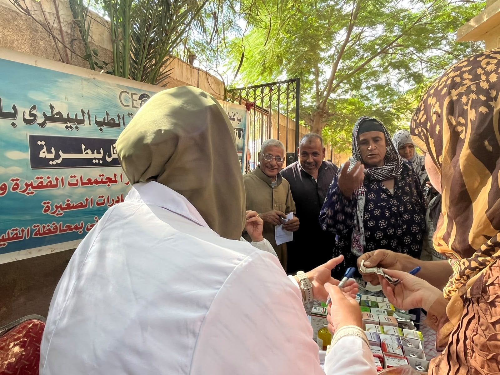 أثناء صرف الأدوية أثناء صرف الأدوية