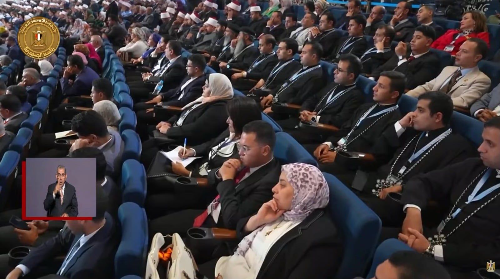 حضور القيادات الدينية حضور القيادات الدينية