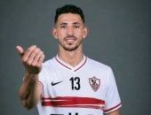 جمهور الزمالك يُكرر مهاجمة أحمد فتوح بعد مواجهة الجيش الرواندى