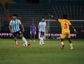 الشوط الأول.. بيراميدز يتقدم على المريخ بنتيو بثلاثية مجدى وفتحى
