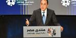 مدبولي: سكان مصر زادوا 25 مليون نسمة منذ 2014