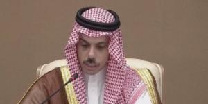 السعودية وفرنسا تبحثان تعزيز الشراكة الثنائية والأوضاع الإقليمية