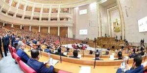 برلمان مصر يعقد جلسة طارئة الأحد استجابة لدعوة رئاسية