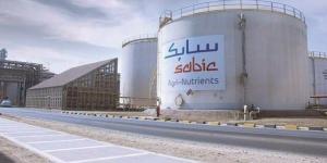أرباح "سابك للمغذيات" تهبط 62.5% في الربع الثالث من 2026