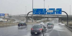 الأرصاد تُصدر إنذارًا أحمر لأمطار غزيرة ورياح شديدة على العاصمة المقدسة