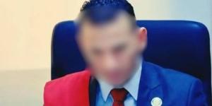 الحكم على المتهم بانتحال صفة قاض اليوم :اليوم السابع