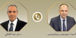 عبد العاطي ونظيره اليوناني يبحثان الشراكة الاستراتيجية والملف الليبي