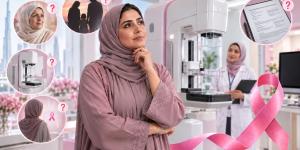 «الماموغرام يسبب السرطان».. 5 مفاهيم مغلوطة عن سرطان الثدي