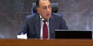 رئيس الوزراء يشهد غدا الإعلان عن عدد من مشروعات الشراكة بين الدولة والقطاع الخاص