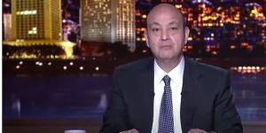 عمرو أديب: الحديث عن سلاح صائد المسيرات المصري أمر يستدعي الفخر