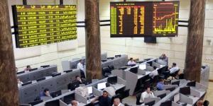 بفضل سهم "طلعت مصطفى".. صعود المؤشر الرئيسي للبورصة بختام جلسة الأربعاء :اليوم السابع
