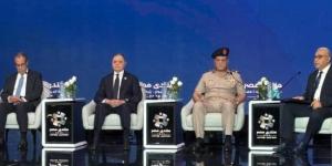منتدى مصر 2026 يعرض فيلما تسجيلا "أين كنا؟ وكيف أصبحنا؟" :اليوم السابع