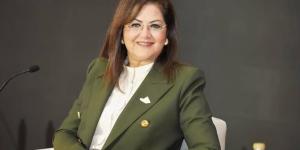 هالة السعيد: مصر كانت من الدول القلائل في العالم التي حققت معدلات نمو موجبة خلال جائحة كورونا