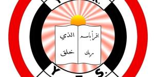 نقابة المعلمين: مليشيا الحوثية تقتحم منازل تربويين في تعز وتختطف معلمين وتجند طلاباً