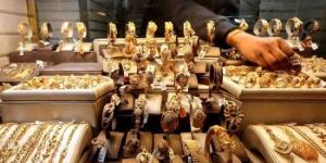 الجنيه الذهب اليوم الأربعاء في مصر عند 50560 جنيهًا :اليوم السابع