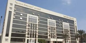 غدًا.. مجمع البحوث الإسلامية يعقد اللقاء الـ59 مِن فعاليات مبادرة معًا لمواجهة الإلحاد