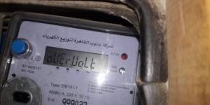 لو عدادك قديم اعرف خطوات مراجعة فاتورة الكهرباء قبل اصدارها. :اليوم السابع