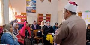 قومى المرأة بالشرقية: تنفيذ 30 جلسة دوار للتوعية بقضايا تنمية الأسرة المصرية :اليوم السابع