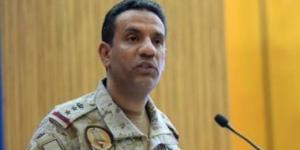 تحالف دعم الشرعية فى اليمن يعلن اعتراض وتدمير 4 مسيّرات أطلقت باتجاه السعودية :اليوم السابع