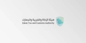 "زاتكا" تدعو لتقديم إقرارات ضريبة القيمة المضافة عن شهر سبتمبر والربع الثالث