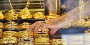 سعر الذهب اليوم في مصر من عيار 21 الأربعاء 21 أكتوبر 2026 :اليوم السابع