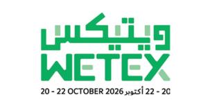 القمة العالمية للاقتصاد الأخضر 2026 تنطلق اليوم في دبي