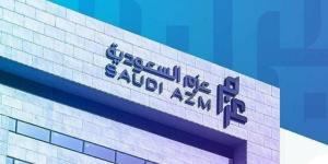 شركة عزم تفوز بعقد مع المركز الوطني لنظم الموارد الحكومية بـ14.45 مليون ريال