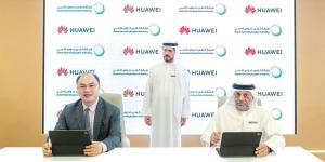 «ديوا» توقّع ثلاث اتفاقات مع «هواوي» و«نوزومي نتوركس» و«سيسكي سوفت لابز» في «ويتيكس 2026»