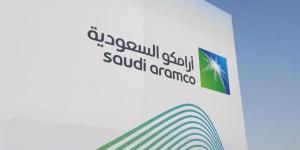 رئيس شركة أرامكو السعودية: ارتفاع حاد في كميات النفط المنقولة عبر خط أنابيب شرق - غرب الذي يتجاوز مضيق هرمز