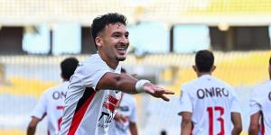 كيفية مشاهدة مباراة الزمالك والجيش الرواندي مجانا على أون سبورت