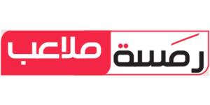 تصريحات       