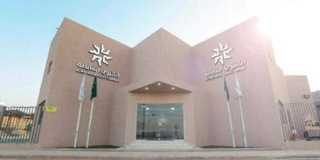 هيئة السوق المالية توافق على تخفيض رأس مال "الكثيري" بنسبة 91.46%