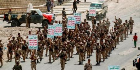 اليمن يصعّد الضغوط المالية على الحوثيين بتجميد أصول 135 فرداً وكياناً :اليوم السابع
