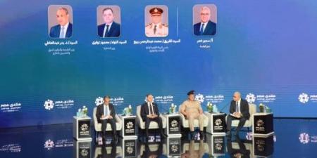 وزير الداخلية: سرقة السيارات انخفضت بمعدلات كبيرة جداً وصلت إلى 94% :اليوم السابع