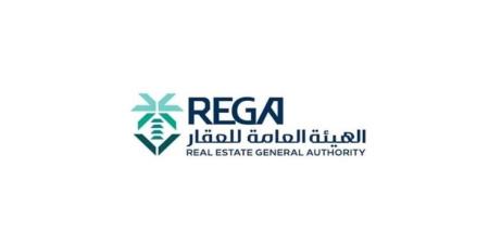 "هيئة العقار" تُعلن بدء أعمال السجل العقاري لـ(28,547) قطعة عقارية في منطقة الرياض