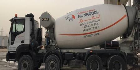 12 نوفمبر.. عمومية "الناقول" تناقش تعديلات جوهرية في نظامها الأساسي
