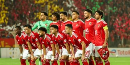 تعرف علي مواجهة الأهلي القادم في دور الـ32 لكأس مصر