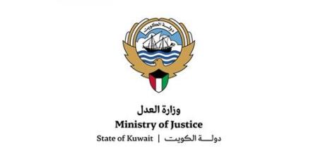 «العدل» تشارك في مؤتمر الدول الأطراف باتفاقية الأمم المتحدة لمكافحة الجريمة المنظمة