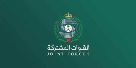 التحالف يعترض طائرة مسيرة في الرياض وسط تصعيد حوثي على المنشآت السعودية