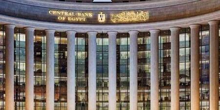 طلبات الفائدة المرتفعة تمنع تحقيق المستهدف من أدوات الدين الحكومية