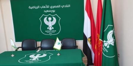 لا مرشحين في اليوم الثاني لفتح باب الترشح لانتخابات النادي المصري
