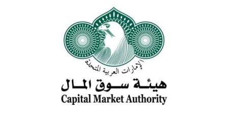 هيئة سوق المال تراجع معلومات حول أنشطة شركة «AIX» للاستشارات المالية