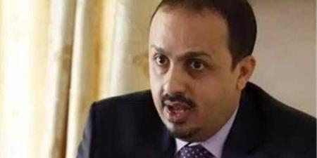 وزير الإعلام: ادعاءات الحوثي بتمثيل اليمن زيف تفضحه الانتهاكات والشرعية لا تُكتسب بقوة السلاح