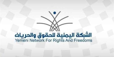 تقرير حقوقي يفضح المستور: 1891 انتهاكاً لمليشيا الحوثي ضد مدنيي تعز خلال 52 يوماً