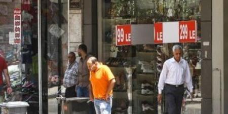 الركود التضخمي.. أزمة اقتصادية تجمع بين ارتفاع الأسعار وتباطؤ النمو وزيادة البطالة :اليوم السابع
