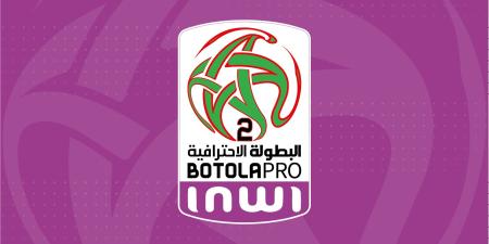 البطولة الاحترافية 2.. شباب خنيفرة ينتشي بفوزه الأول
